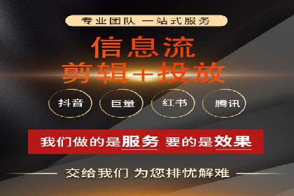 SEM服务公司助力企业竞争案例